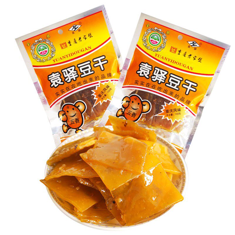 袁驿重庆特产豆干豆腐干100g10袋劲儿梁平麻辣豆腐干
