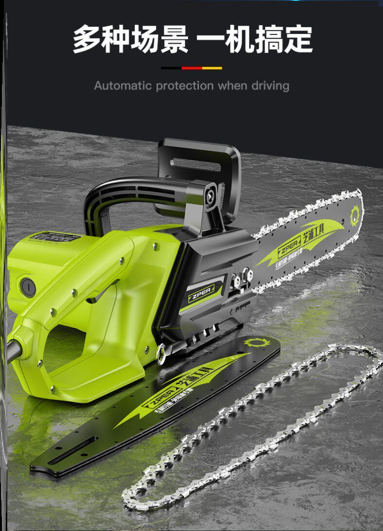 家用手持电锯伐木大功率电动链条锯砍小型木工电链锯