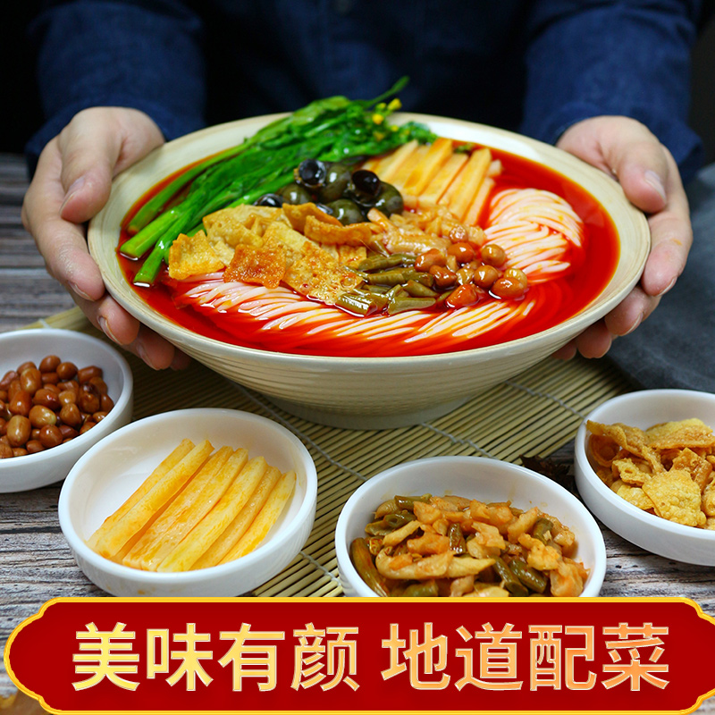 吃小天柳州螺蛳粉广西螺狮粉330g*3包正宗特产方便速食酸辣螺丝粉 - 图1