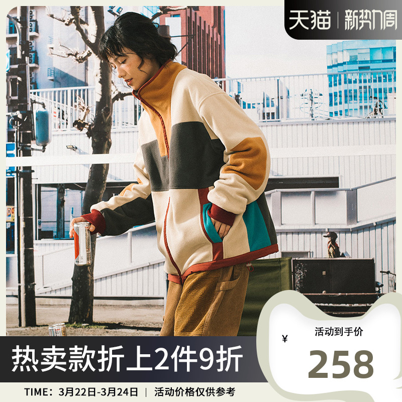 MostwantedLab 复古拼色宽松摇粒绒国潮刺绣情侣款夹克外套 MWTD