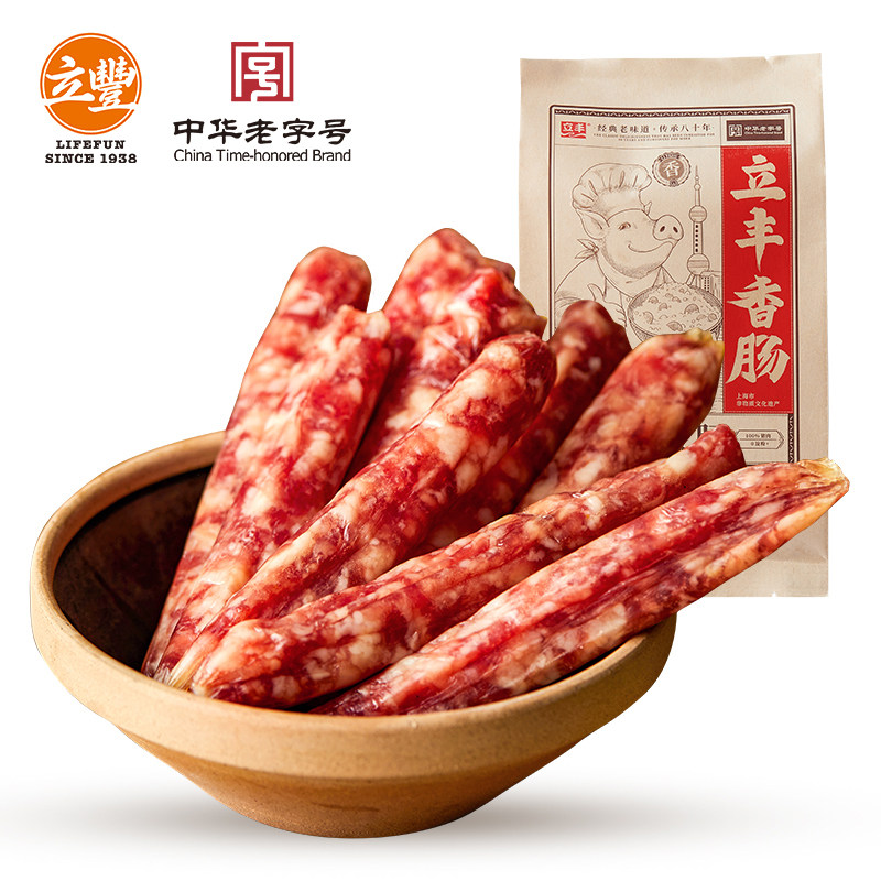 立丰广式腊肠香肠优级7分瘦500g