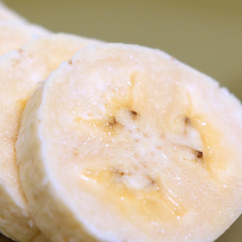 米蕉中国糯米之乡册亨百圃源糯5斤当季新鲜香蕉