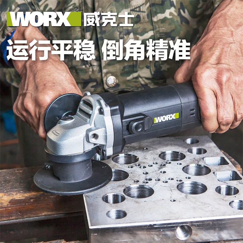 威克士倒角机wu770手提式多功能木工切圆角器45度倒圆角倒边机