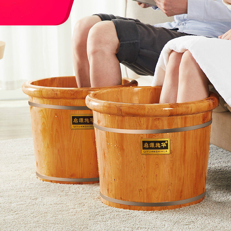 香柏小腿脚盆家用洗脚实木过小柏木浴盆足浴足浴盆