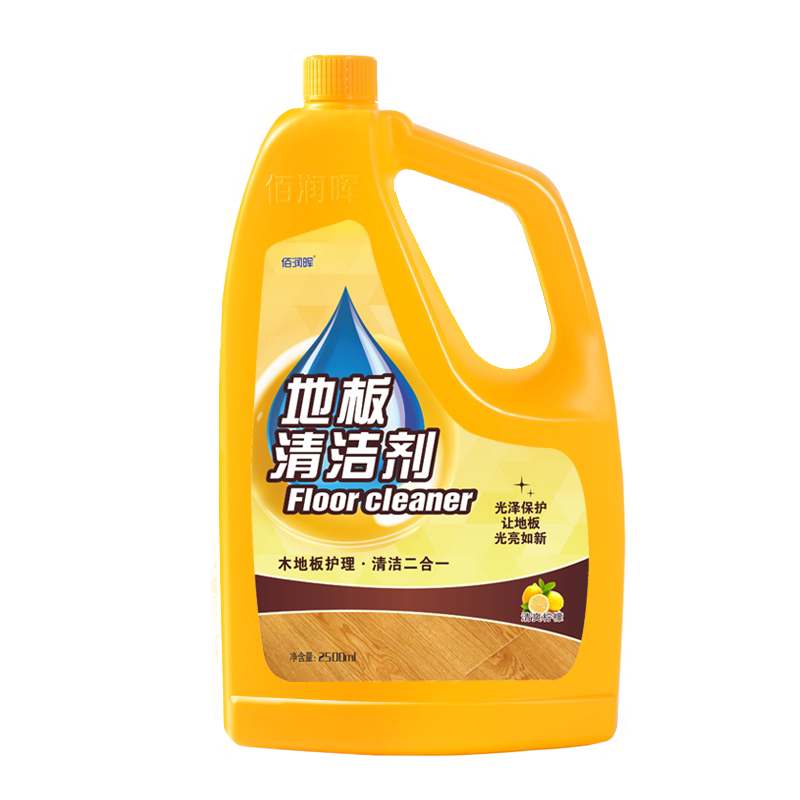 5斤装木地板清洁剂瓷砖地板拖地去污地面地砖清洗地面清洁剂