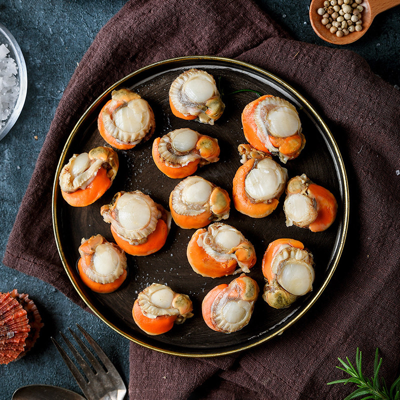 长岛带黄扇贝2斤鲜活新鲜冷冻大连特产海鲜扇贝