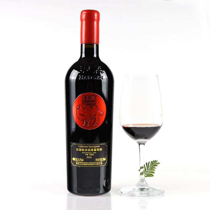 酒庄名品内蒙古汉森红骆驼赤霞葡萄酒单支750ml重型干红静态葡萄酒
