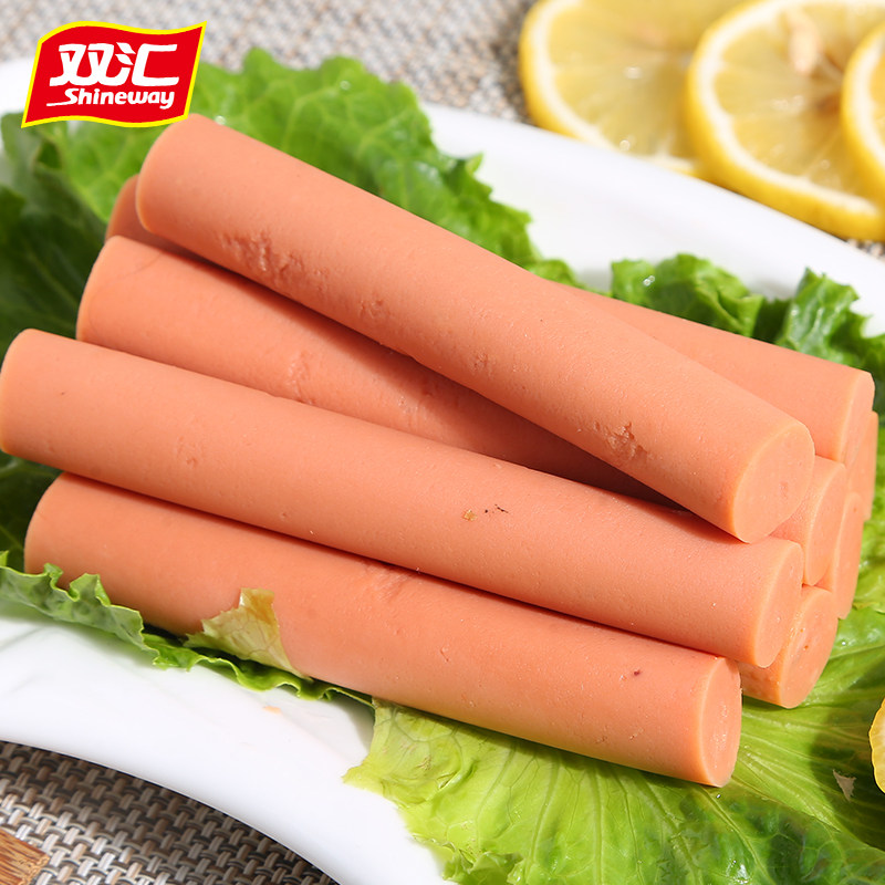 精品双汇王中王火腿肠35g肉类家用火锅零食休闲包装即食肠类