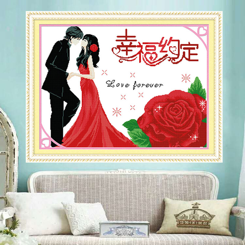 幸福约定2021清新新款结婚水晶晶钻石画满客厅点贴钻石绣