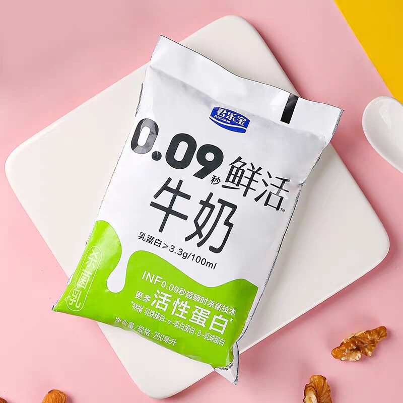 君乐宝009秒鲜活生牛乳鲜牛奶200ml12袋装儿童营养早餐奶