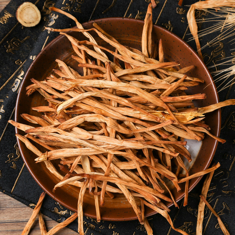 花菜黄花菜金针菜配料散装干黄新鲜特级农家无硫干黄花菜