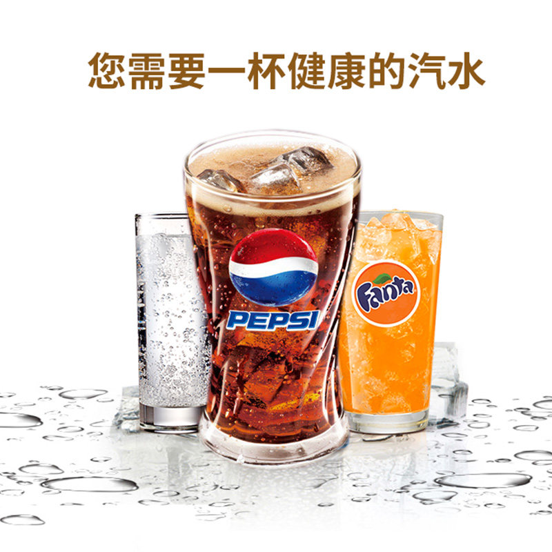 焦作可口百事可乐糖浆包装雪碧芬达蓝可红牛商用糖浆