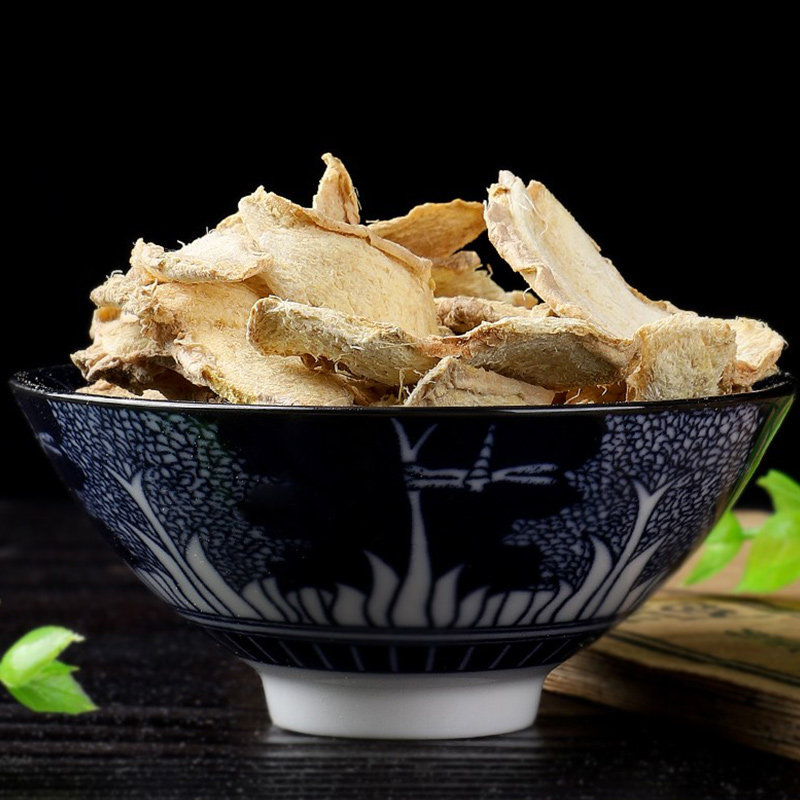 甘草姜汤中药材正宗片干姜丝干姜老姜泡茶泡水其他药食同源食品