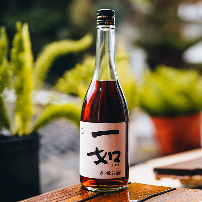 古越龙山 一如2011年冬酿绍兴花雕酒 手工黄酒