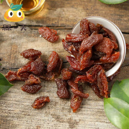 槑一天原味梅肉网红酸甜话梅子肉孕妇蜜饯水果脯干休闲小吃零食