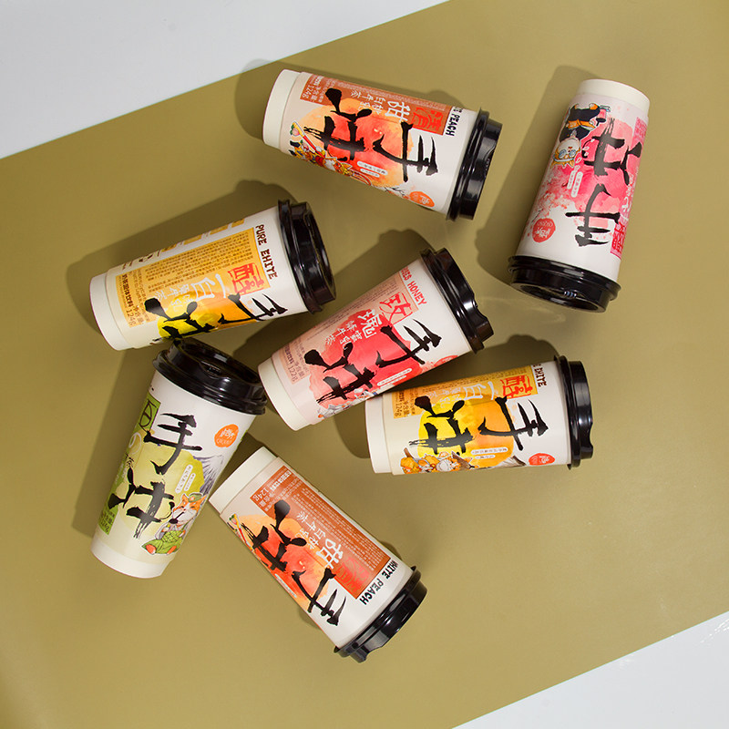 栖乔手冲杯装奶茶饮料樱花松露日式抹茶牛乳茶休闲下午茶网红冲饮