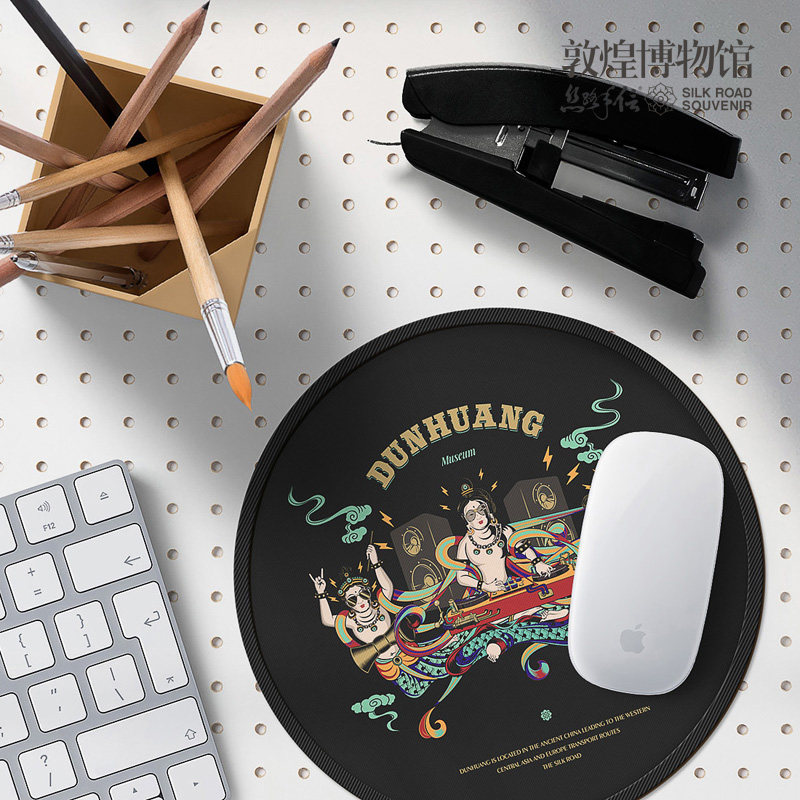 敦煌博物馆文创飞天飞天鼠鼠标垫键盘创意男女办公文化创意杯垫