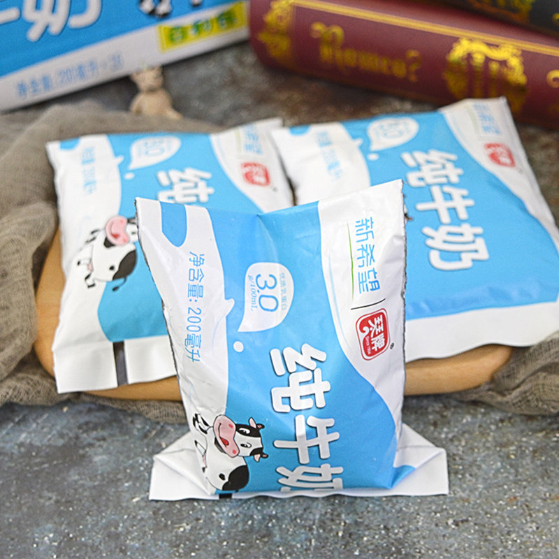 新希望纯牛奶琴牌百利200ml12袋装网红儿童早餐鲜奶纯牛奶