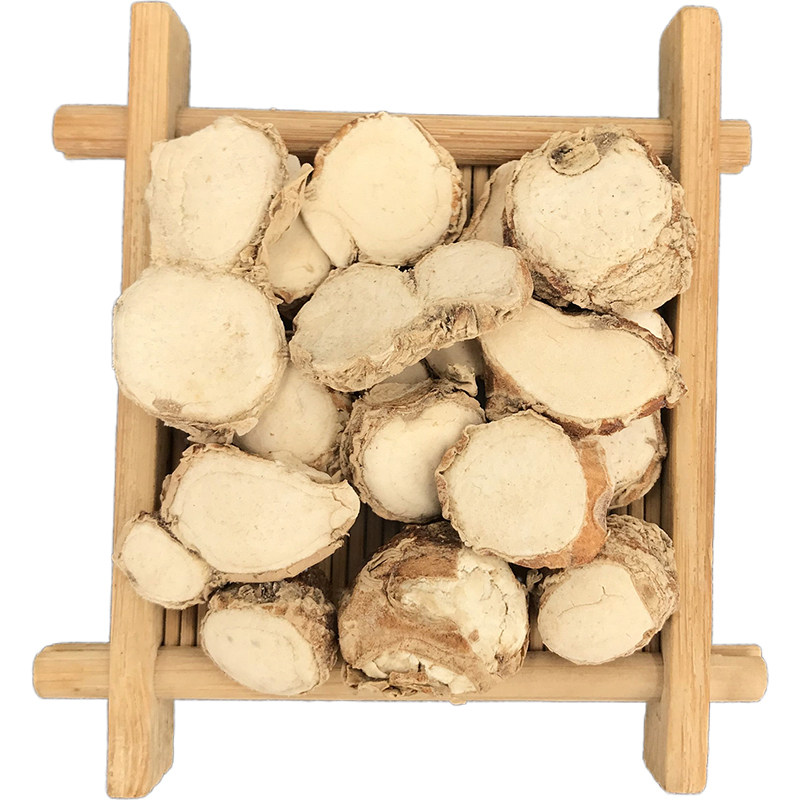 仓谣山奈沙500g三奈山柰山赖山辣干砂姜白切香料调料花椒