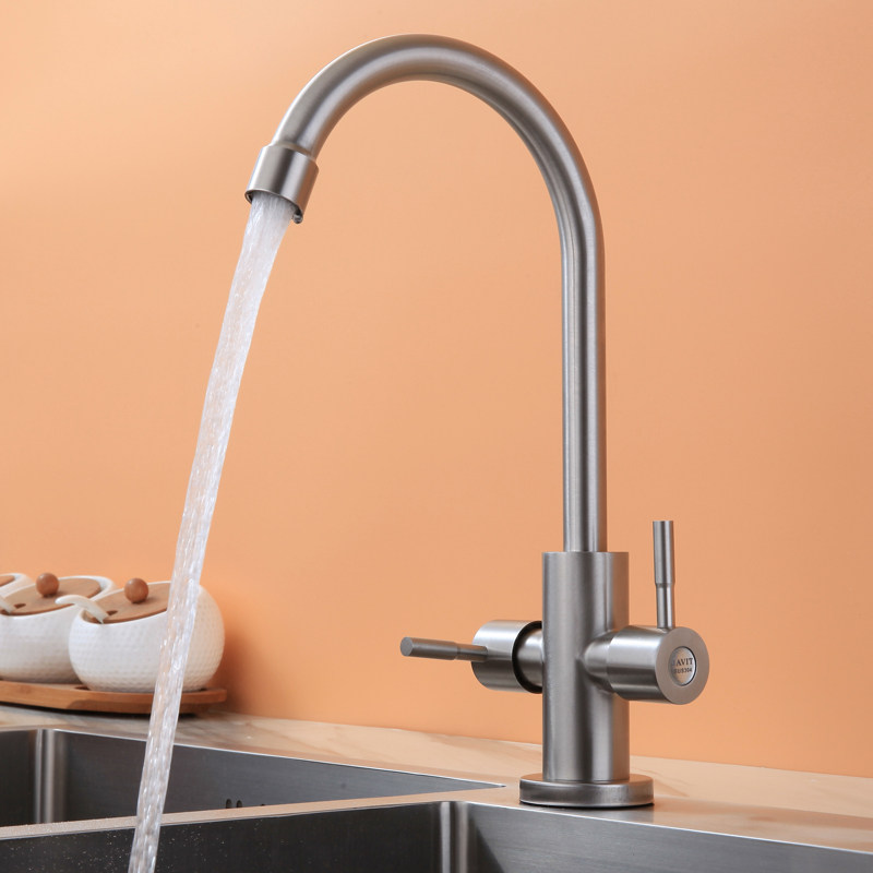 不锈钢冷热开关厨房水龙头双开洗菜菜盆单孔龙头厨房龙头