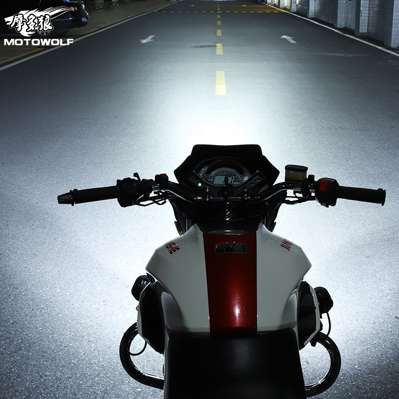 摩多狼摩托车射灯防水12v外置改装配件铺路超亮强光激光开道大灯