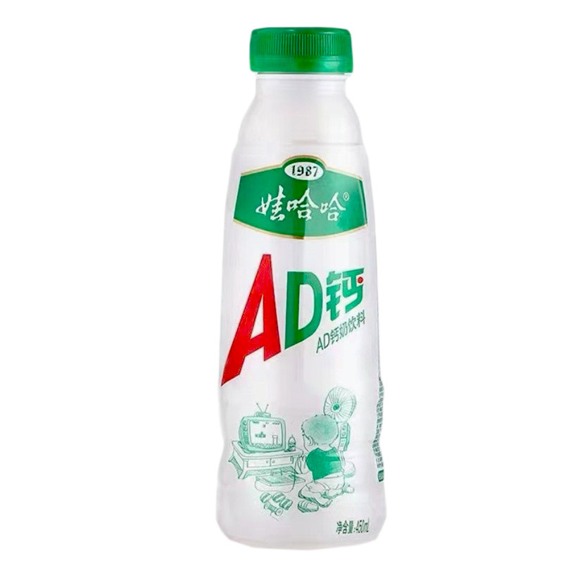 娃哈哈ad钙奶大瓶装钙奶含乳饮料450ml*9瓶整箱装早餐牛奶儿童-mc母婴