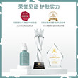 Le VCIP Small Bottle Bottle Essence Brightens Facial Complexion, Dilute Pox And Print White Moon Water To Improve Dark Men And Women. Le VCIP Small Bottle Bottle Essence Brightens Facial Complexion, Dilute Pox And Print White Moon Water To Improve Dark Men And Women.