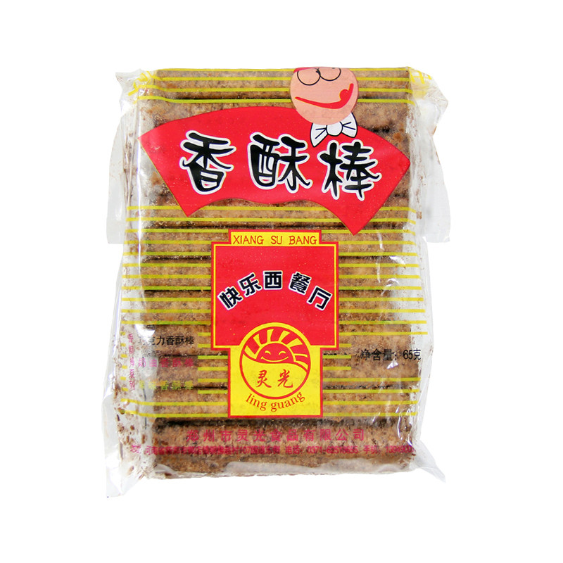 香酥棒巧克力棒灵光西餐厅65g12袋装怀旧经典7080办公童年小零食
