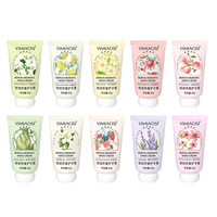 【拍3件】水果花香倍润护手霜