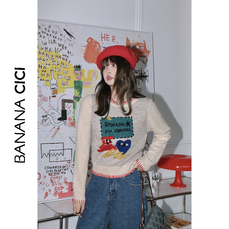 BANANA CICI2021冬新款撞色手工绣花边圆领套头毛衣女针织衫上衣