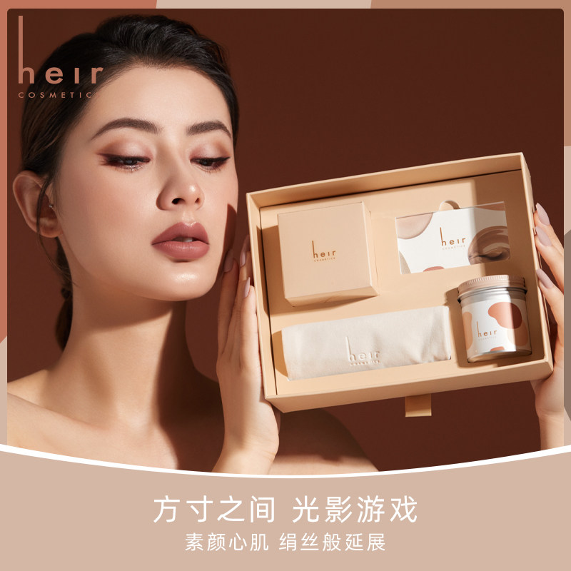 heir赫艾迩双色滋养粉霜轻盈透亮修饰保湿遮瑕持久不脱妆粉底液