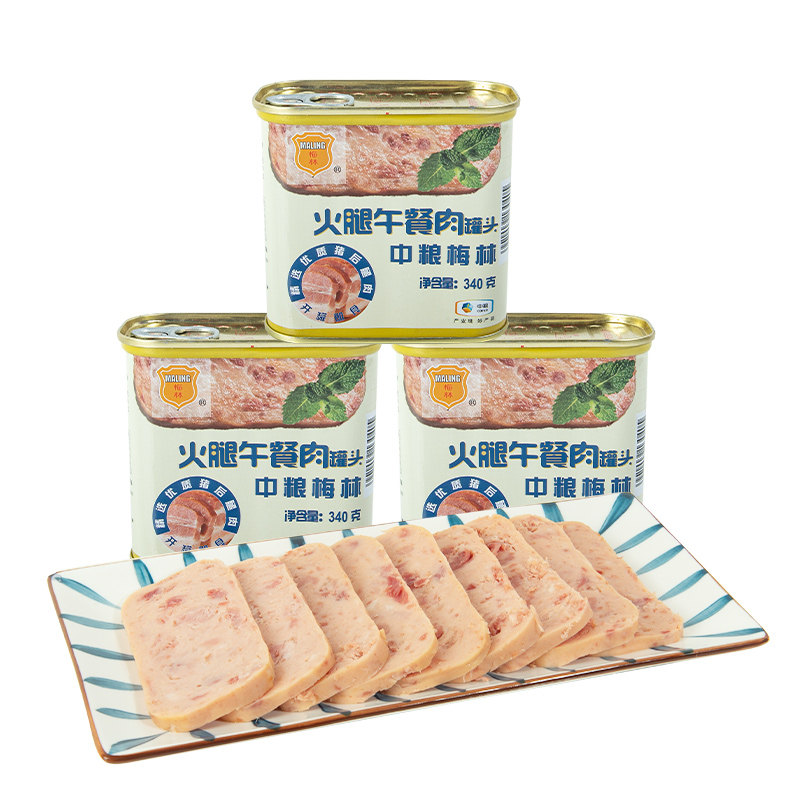 中粮梅林火腿午餐肉罐头340g3