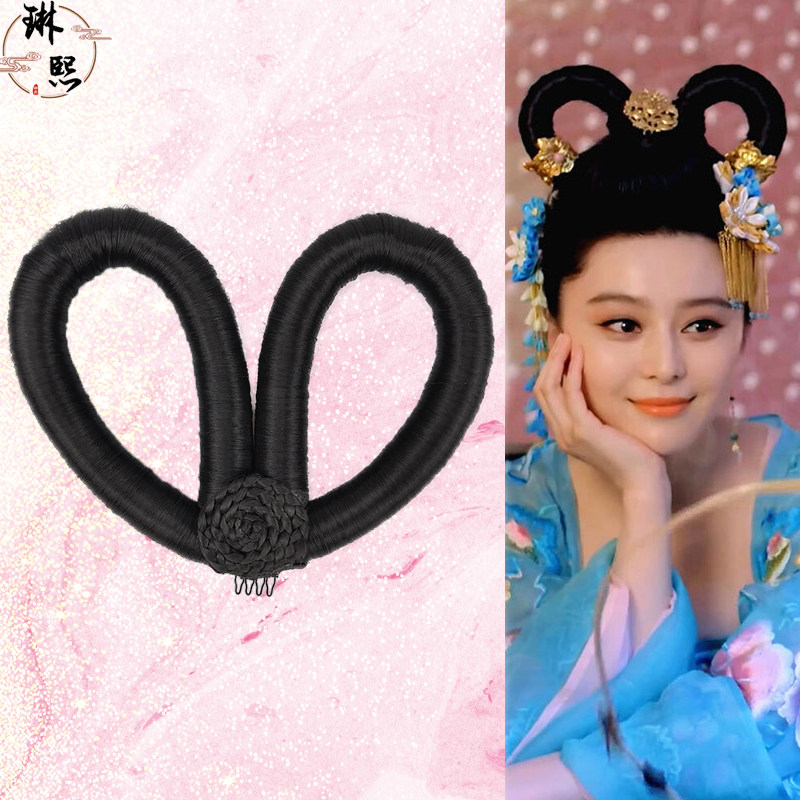 琳熙古装假发飞天双环武媚娘唐风贵妃发髻影视发包