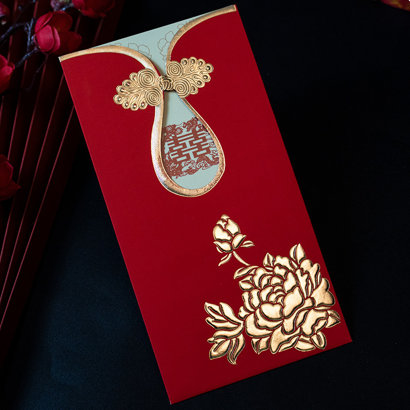 请帖结婚2022婚礼请柬创意定制喜帖喜宴邀请函请柬