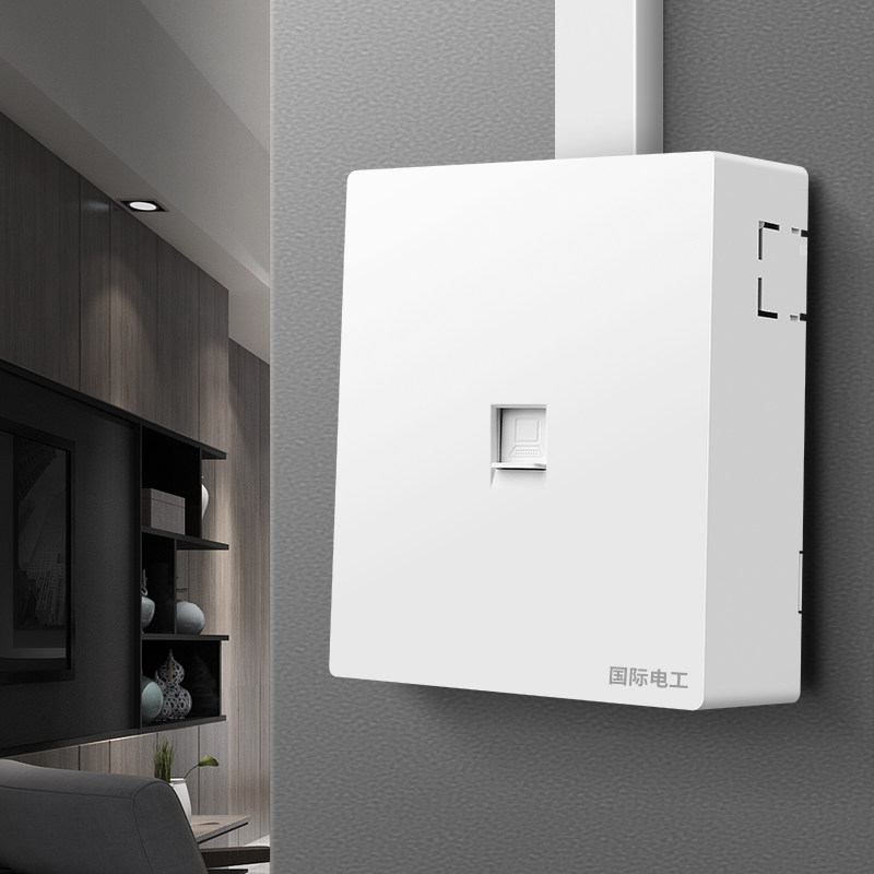 插座电脑国际电工明装开关插座明线面板家用网络单电脑电脑插座
