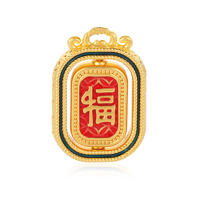 万喜金3d硬金足金字牌吊坠圆牌纯金颈饰