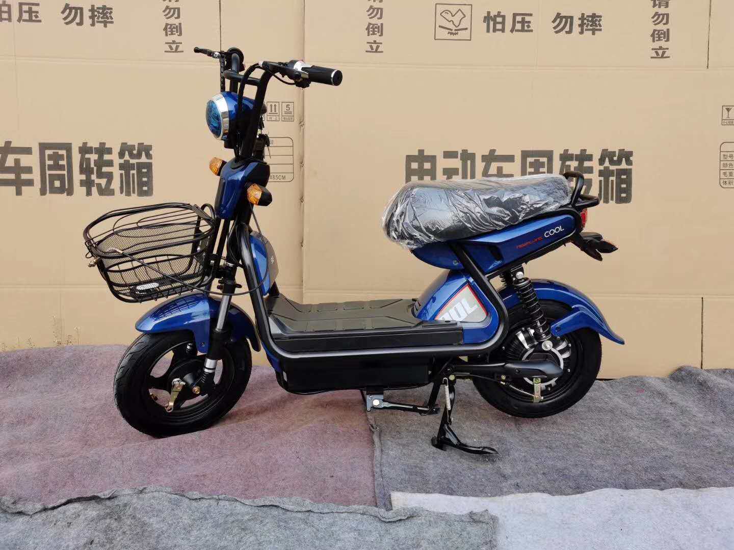 疾速极酷电动车自行车电瓶车助力踏板美团手机保护套