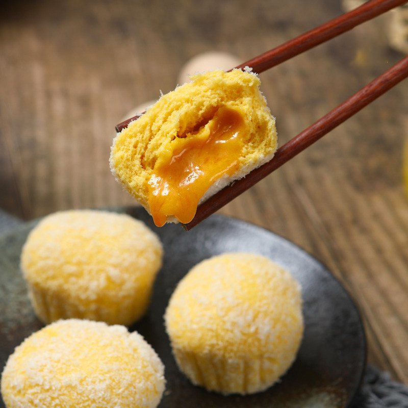 爆汁椰丝雪山流沙沙包广东包子早茶点心下午茶包点