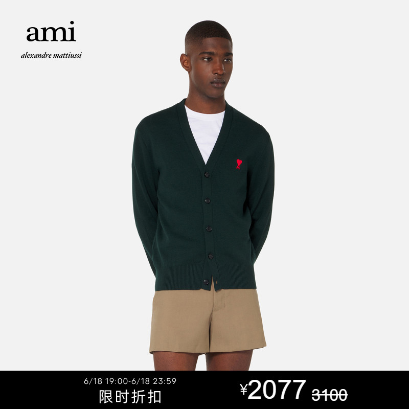 [限时折扣]Ami Paris 男士22春夏新款Ami de Coeur爱心开衫毛衣