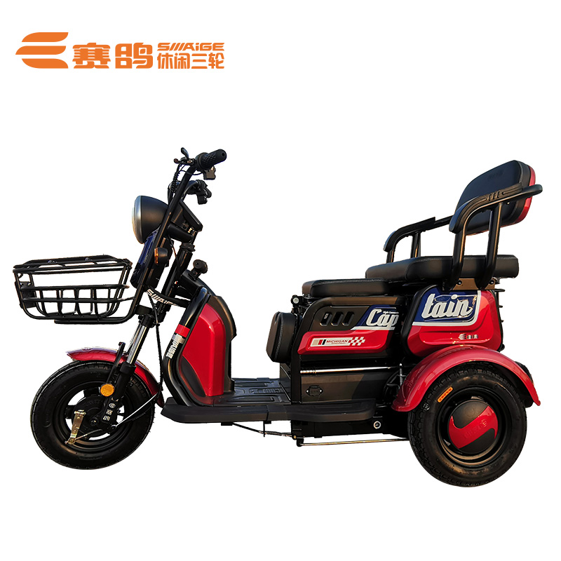 赛鸽电动三轮车v鸽家用60v小型可进电梯代步接送孩子老人休闲三轮