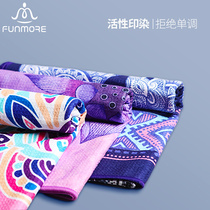 Sanskrit portable tourism sports towels anti-slip yoga blanket foldable sweat-absorbing gym towel female machine washout cloth