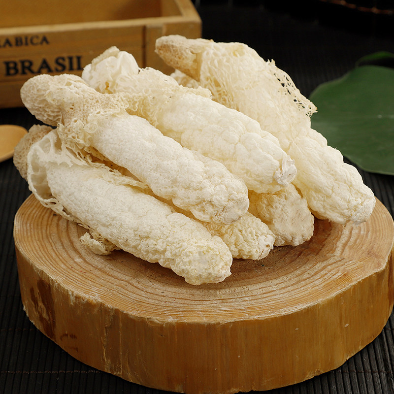 手机扫码下单竹荪相似商品百山祖竹荪干货50g 竹笙庆元农家特产干竹荪