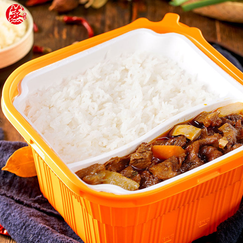 米饭一道随身餐自热米份量方便牛腩速食快熟方便米饭
