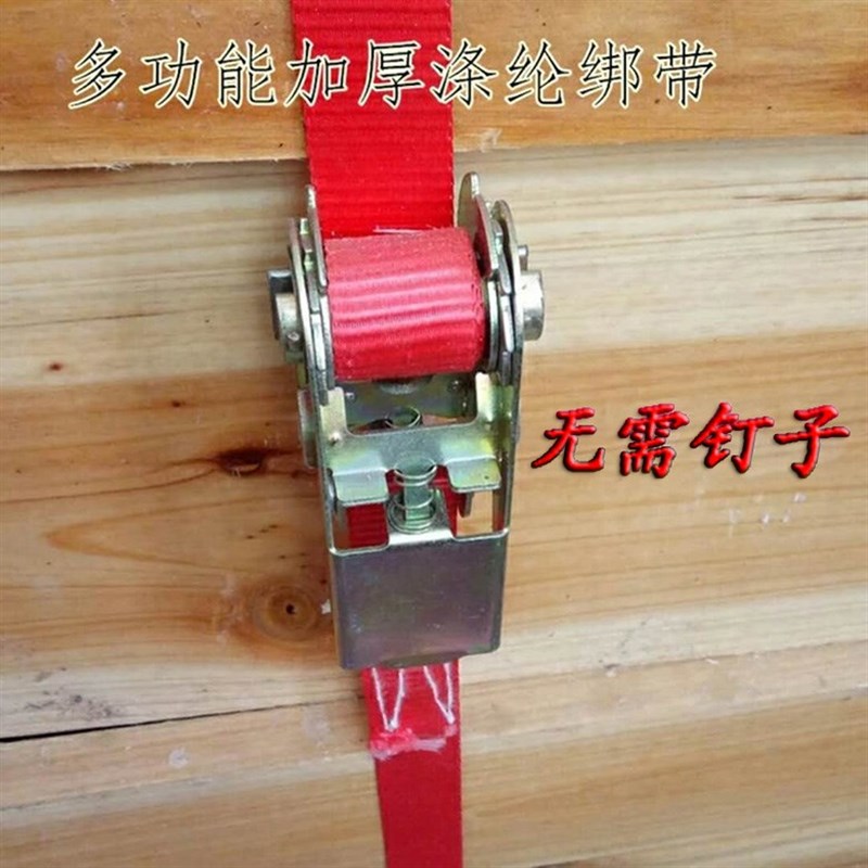 转场箱带蜂绑连工器捆绑带加厚蜂具养蜂接p具紧绳器捆箱带扣式