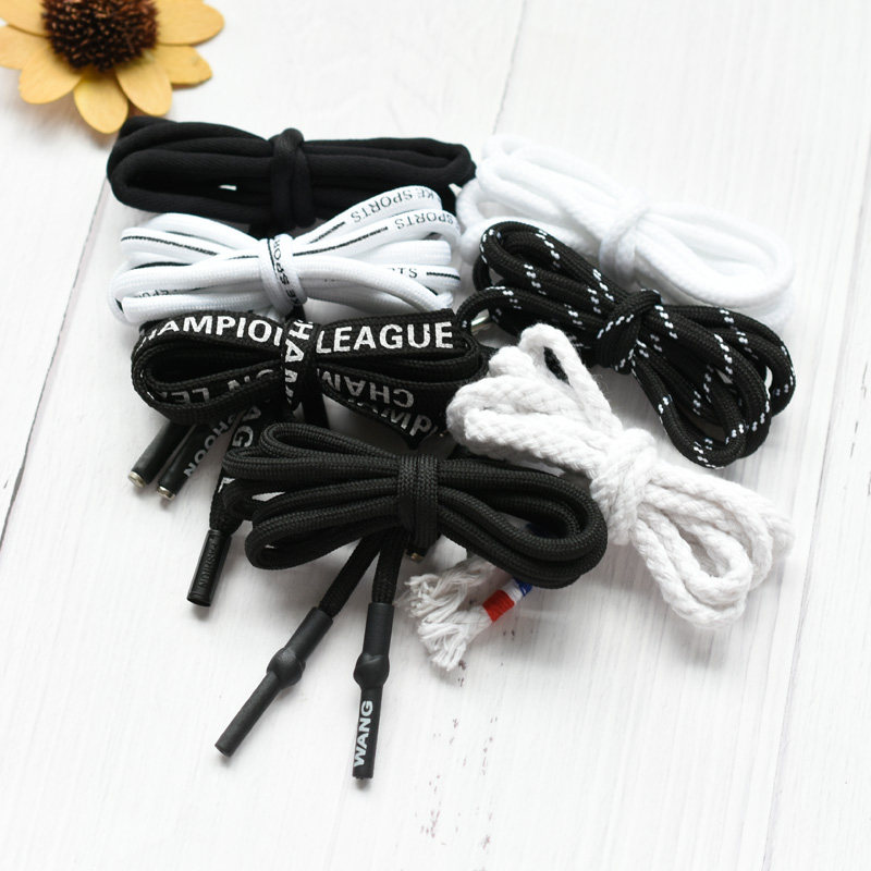 裤带裤子系带抽绳裤腰带休闲裤休闲装饰运动绳腰绳子