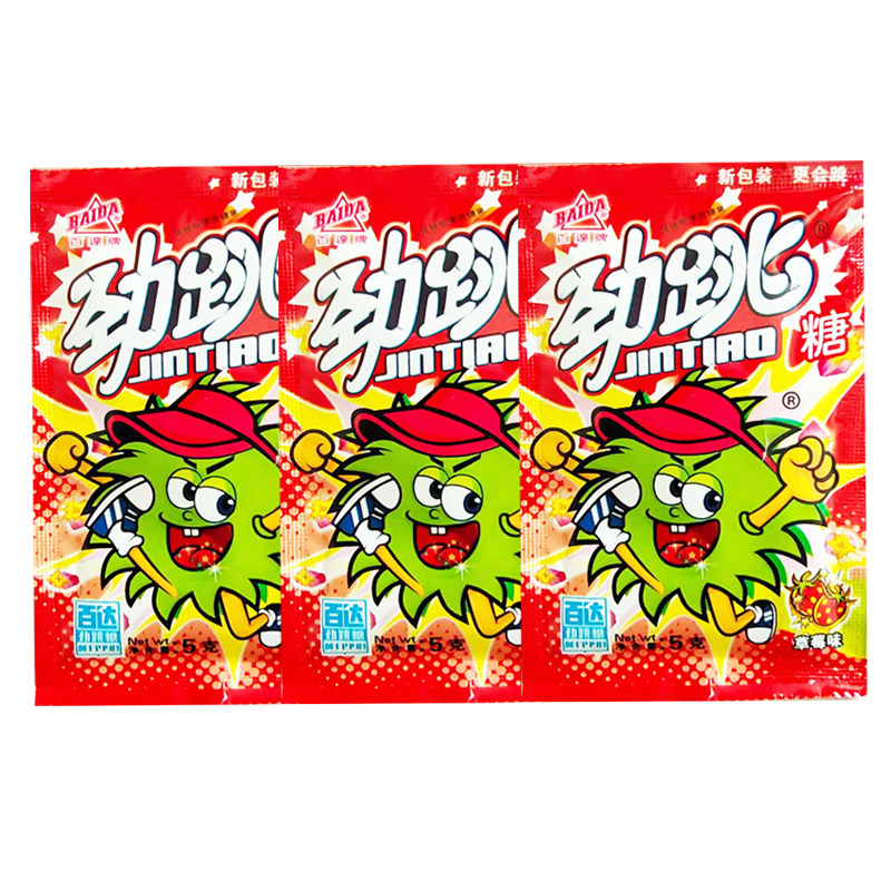 百达劲跳8090童年小时候怀旧零食乐趣爆炸跳跳糖果