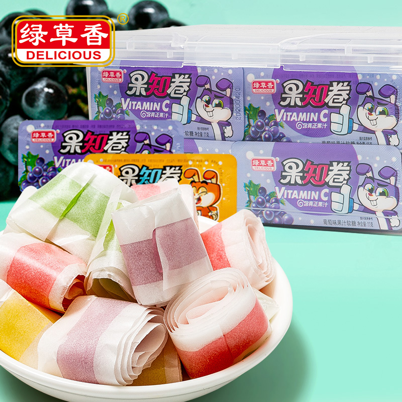 儿童零食健康营养 绿草香果知卷水果汁卷软糖纸卷果c卷卷糖果散装