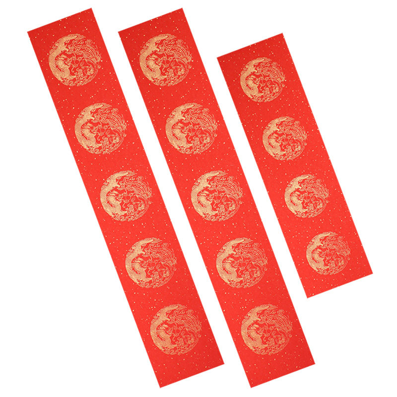 春联空白宣纸对联春节一言专用书法福字斗方宣纸