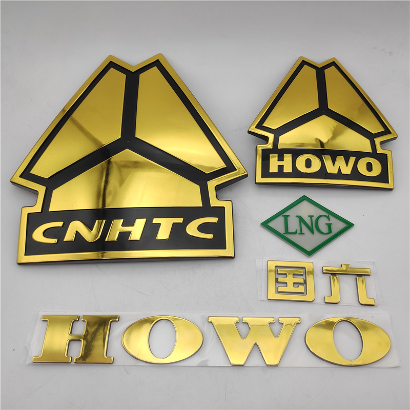 适用重汽斯太尔豪沃车标金色三角howo字母天然气其他