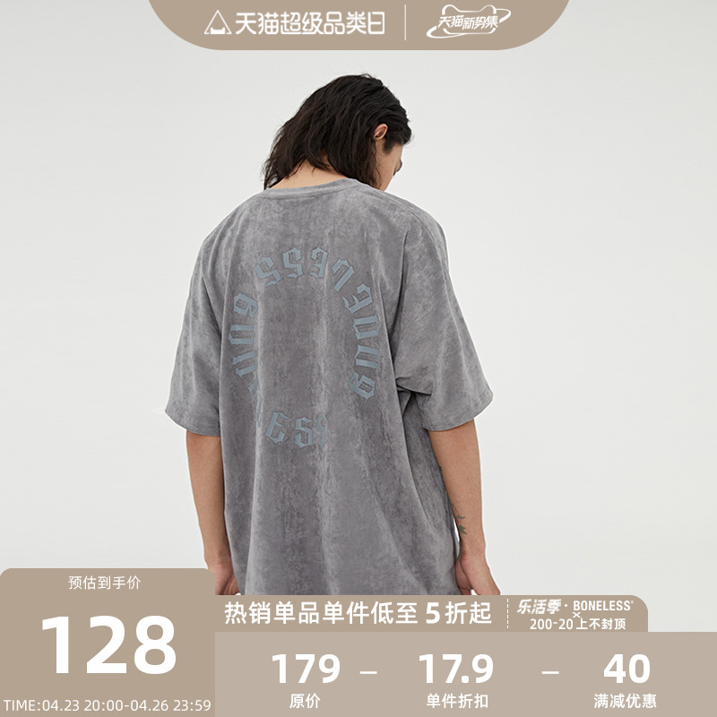BONELESS麂皮圆圈LOGO短袖潮牌T恤休闲宽松百搭上衣